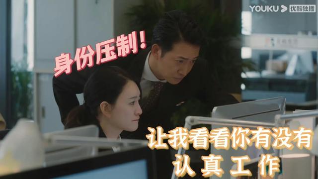 赵露思热度最高的电视剧，《传闻中的陈芊芊》没啥