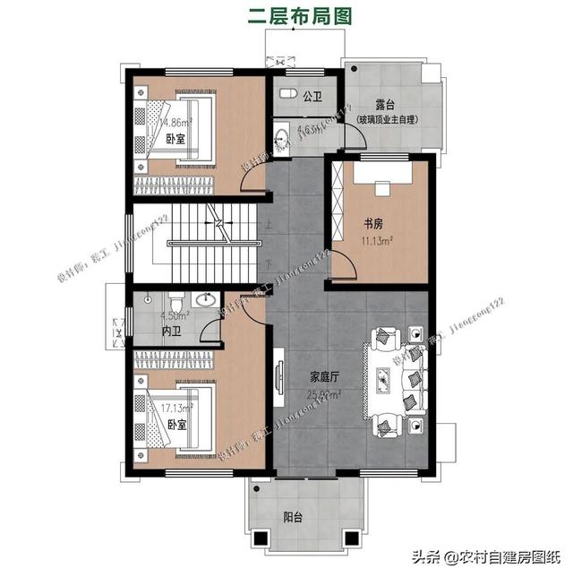 3层大气别墅农村自建房，外观大气、造价不高、布局舒适