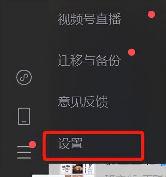為什么c盤清理完之后還是紅色的，電腦C盤滿了變成紅色了怎么清理