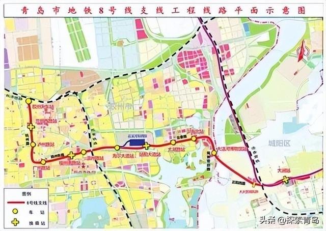 青岛地铁八号线，青岛地铁八号线最新线路图（青岛地铁8号线五四广场站主体结构施工）