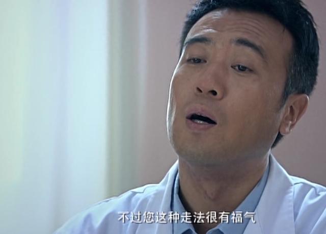 于和伟新剧上映，于和伟家庭剧开播