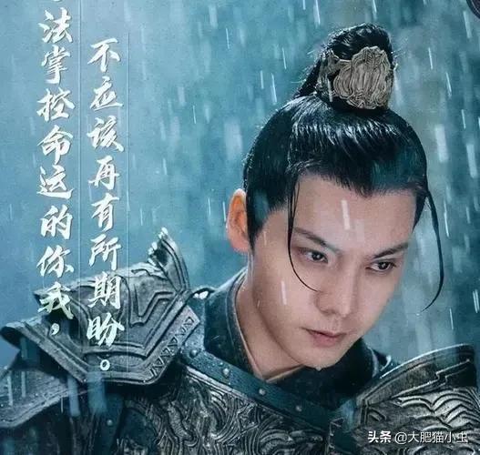 斛珠夫人大结局，斛珠夫人方鉴明最终结局（《斛珠夫人》大结局）