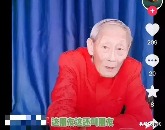 田立禾与王文玉相声，德云社相声班出现姜昆戴志诚作品