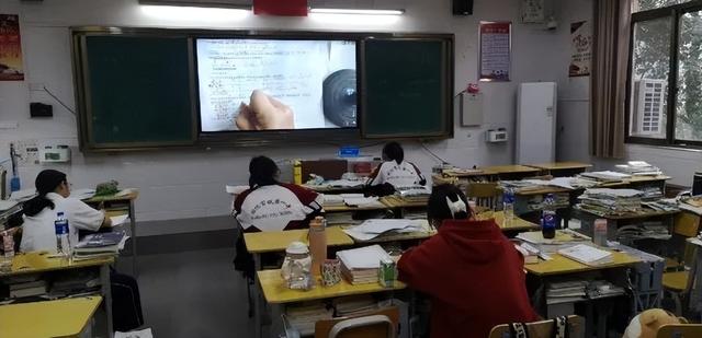 怀铁一中智慧校园，云端相约师生同行