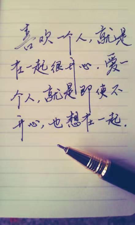 描写相思之情的古诗，30句唯美诗词