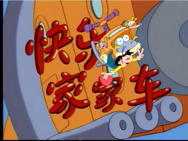 国产经典动画片，17款国产经典动画片你能认出几部