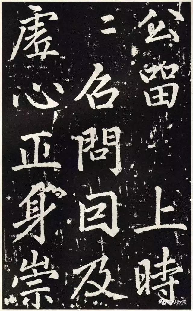 赵孟頫临圣教序，赵孟頫书法圣教序原色高清大图（赵孟頫临《圣教序》）