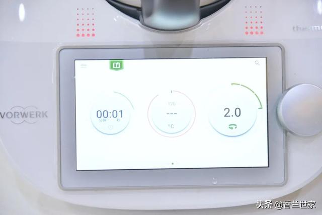 酥脆麻辣兰花豆的做法，这菜蛋白含量比黄豆高