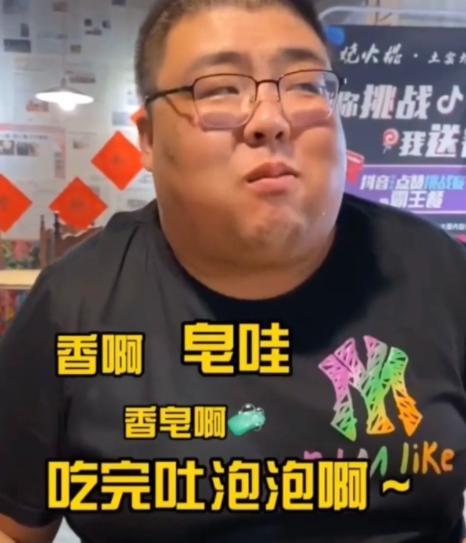 甲肥胖(甲减药会引起肥胖吗)