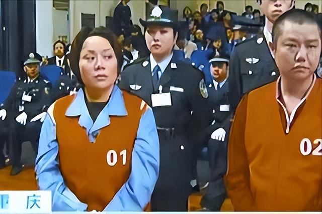 重庆黑老大谢才萍，石艳萍案（重庆“黑帮教母”谢才萍）