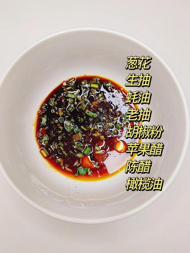 减脂清汤荞麦面，减脂可吃的清汤荞麦面