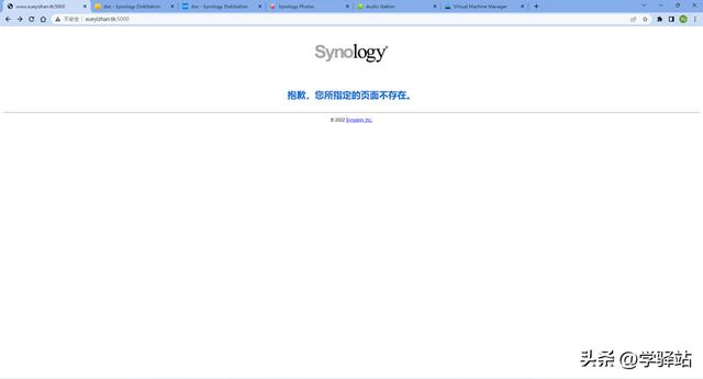 群晖媒体服务器，群晖的媒体服务器怎么使用