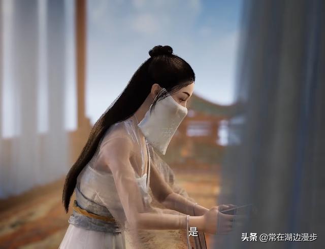 凡人修仙传主角，凡人修仙传女主角南宫婉（网传男频《凡人修仙传》男主杨洋）