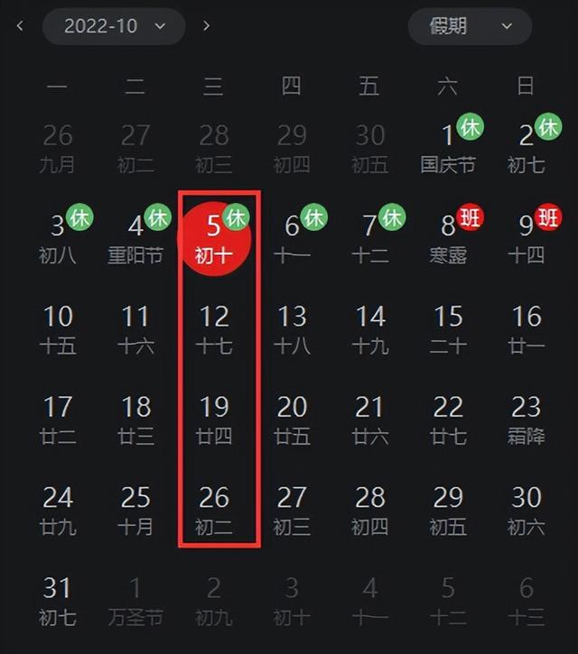 apple4官网，ios16.1正式版灵动岛解锁（TV官网正式接受预购）