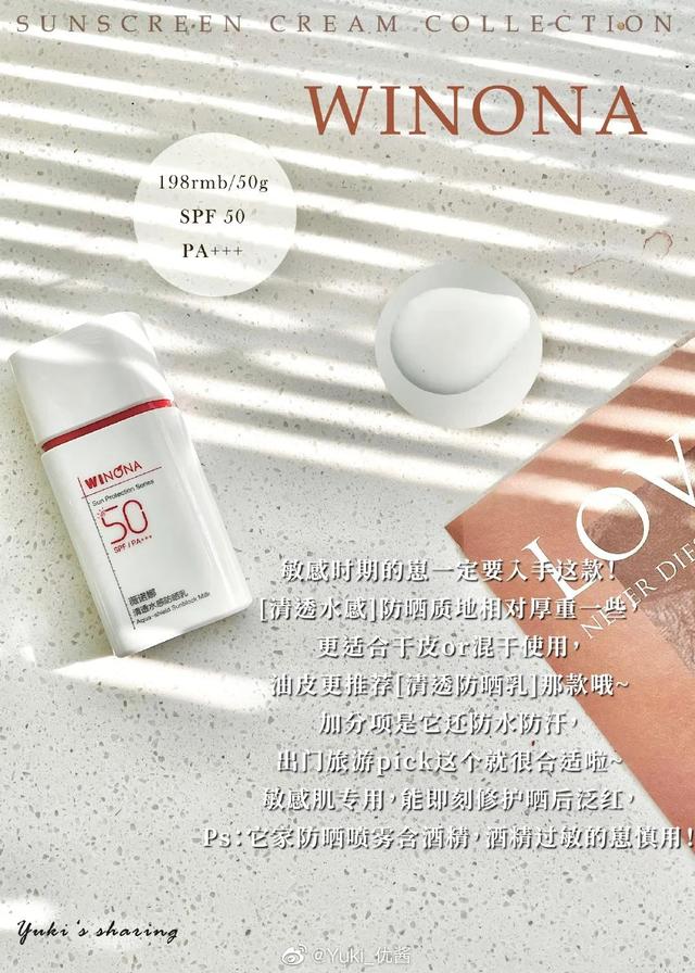 缩毛孔最有效方法，收缩毛孔最好的方法