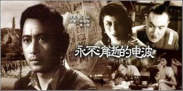 经典老电影目录，国产经典怀旧老电影10部