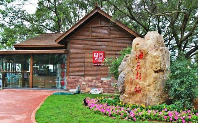 珠海有什么地方适合露营，假期第二天，你在珠海露营了吗