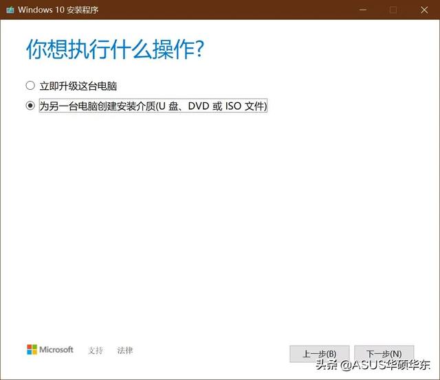 没有u盘怎么进入pe系统，电脑不用u盘如何进入pe安装系统