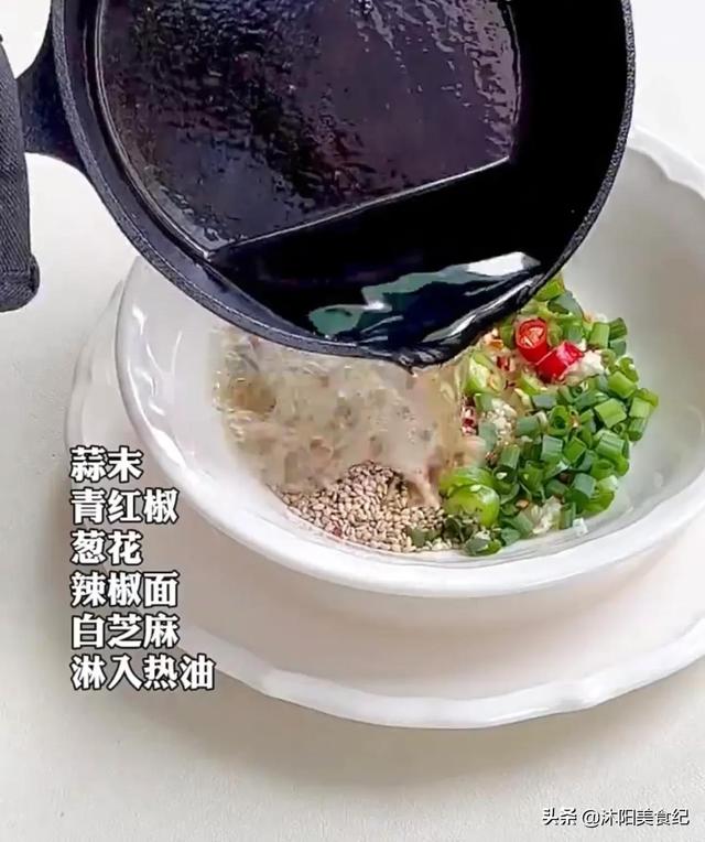 凉拌手撕麻椒鸡，开胃解腻凉拌菜