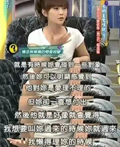 邱泽的婚姻，40岁邱泽官宣结婚