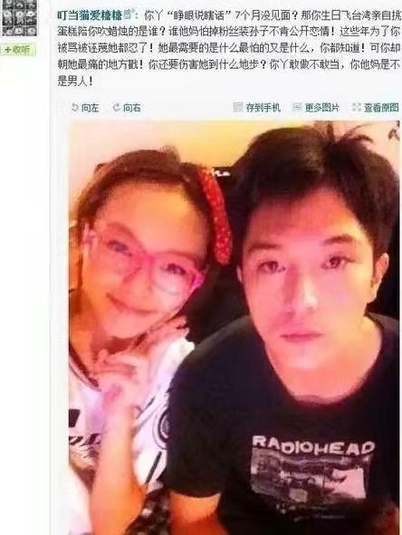 邱泽的婚姻，40岁邱泽官宣结婚