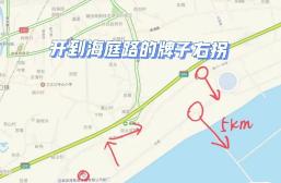 厦门湄洲岛旅游攻略，暑假旅游别再去湄洲岛