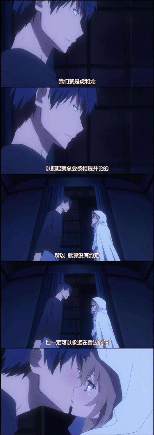 值得推荐的恋爱番剧，强烈推荐在2022年夏季番中