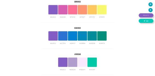 十大免费图片素材网站，十大免费素材网站（10个顶级图片资源网站）