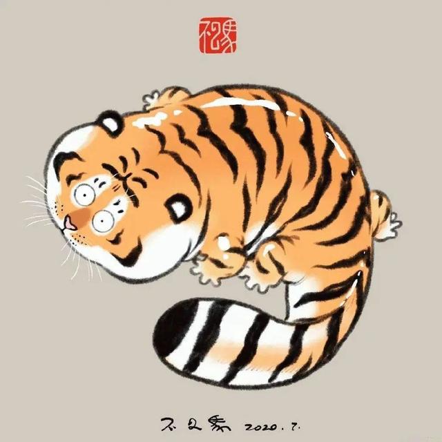 虎虎作品100幅，虎年虎画，虎虎生威