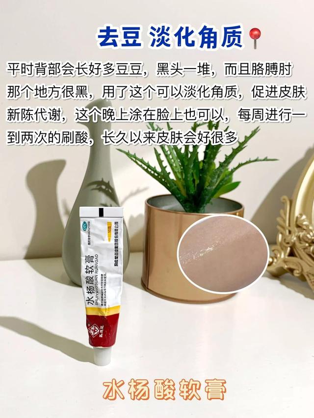 男生青春期变帅小窍门，男生变帅的10个小妙招