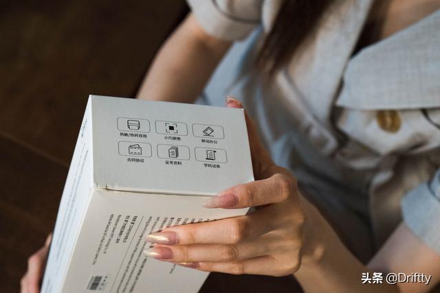 k180，汉印打印机k180尊享版使用方法