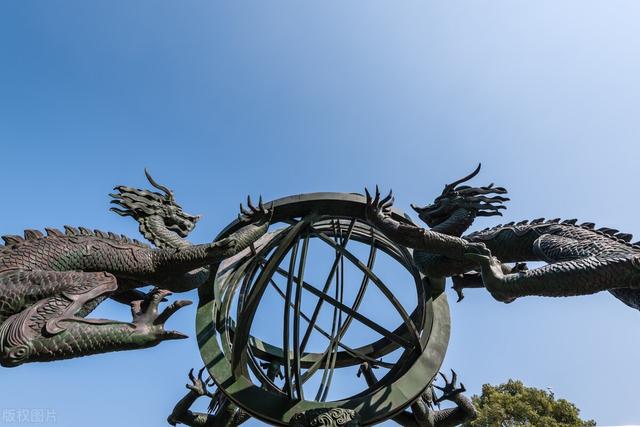 资治通鉴时间轴，主要国家年表