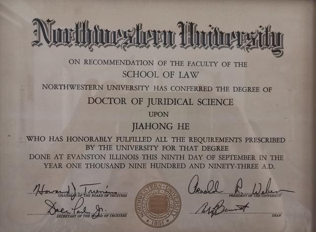 何家弘教授的声明，我学英语的秘诀