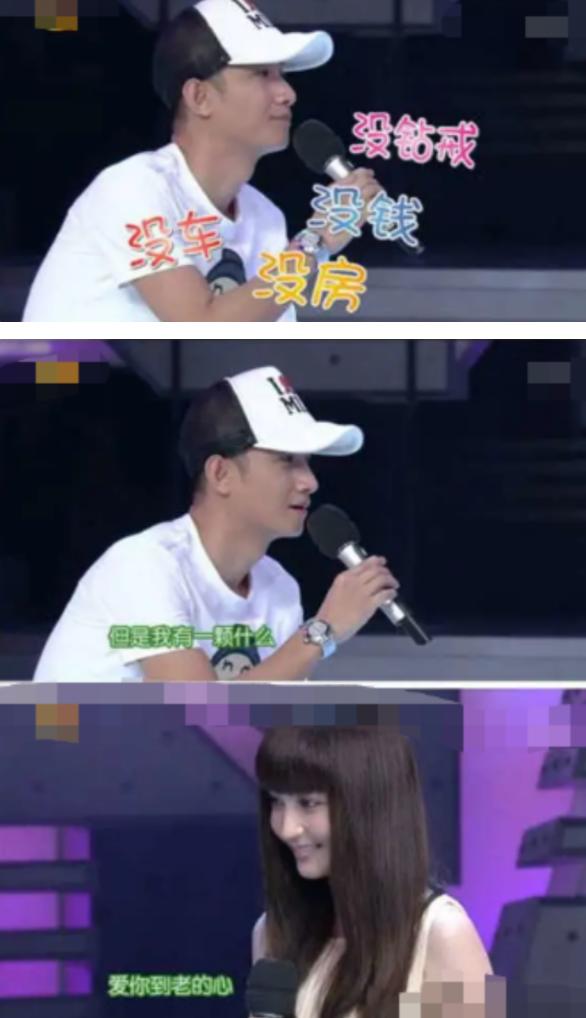 姚笛现状豆瓣，我知道风水轮流转