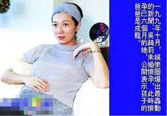 林凤娇简介和个人资料，女星林凤娇：嫁给成龙40年