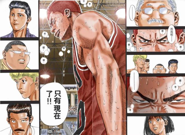 灌篮高手湘北五虎高清壁纸横照，影版灌篮高手定档