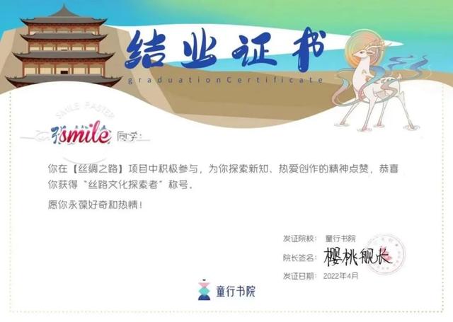 多关的儿童益智类桌游，多张儿童益智桌游免费送