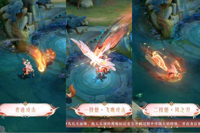 娜可露露新皮肤，娜可露露传说限定官宣（娜可露露新皮肤我也是漂泊者）