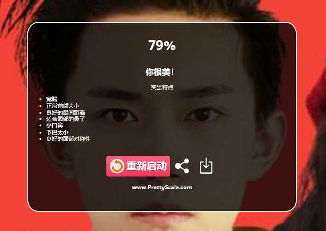 有什么好玩的网站，6个有趣又好玩的网站