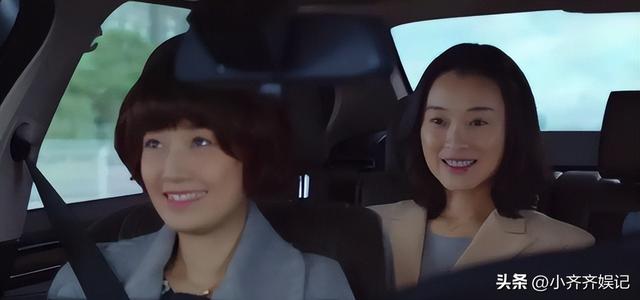 吴越为何如今还不谈男朋友，与陈建斌分手17年了