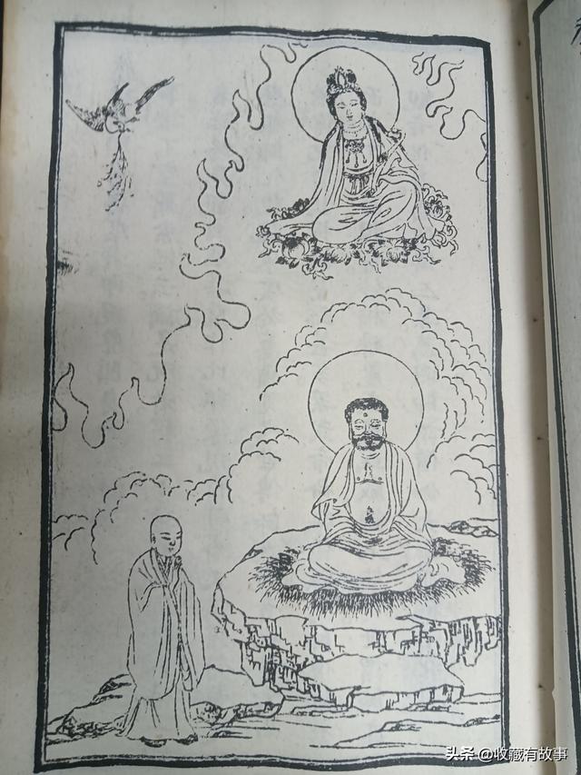 妙法莲华经观世音菩萨普门品，大乘妙法莲华经观世音普门品