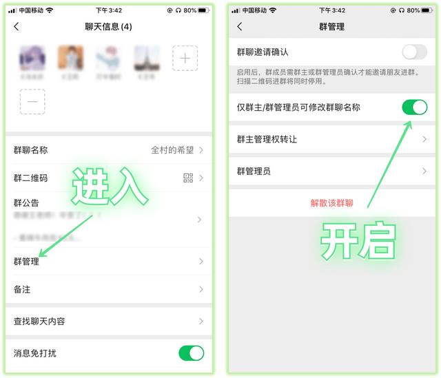 最新版微信如何提取文字，微信一口气更新了15个新功能