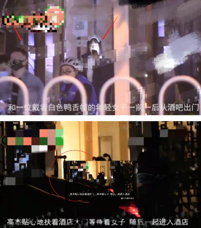 姚笛现状豆瓣，我知道风水轮流转
