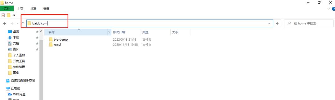 windows使用技巧大全，Windows电脑实用小技巧