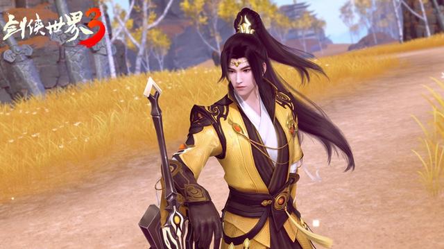 剑侠世界3手游西山居官网激活码，西山居剑侠世界3新版本更新