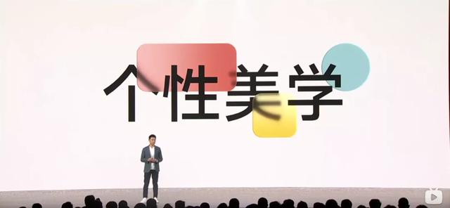 以下哪些是miui13新功能，重回国内第一MIUI13
