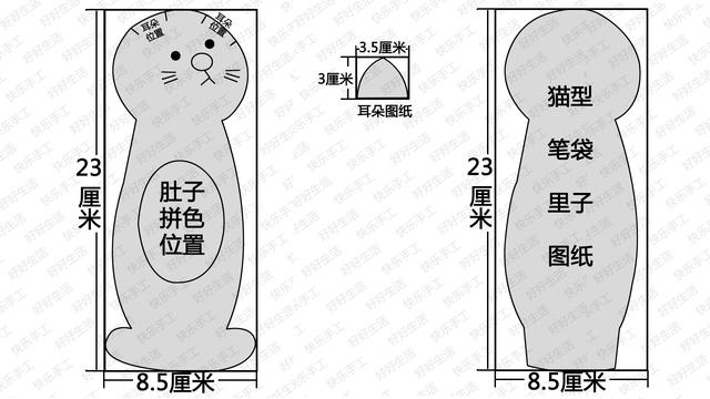 怎么做好看的手工，如何做简单好看又实用的手工