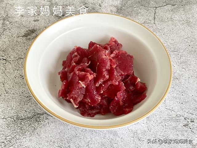 食堂蒸菜200种，建议多吃这道蒸菜（夏季四十道健康清蒸菜）