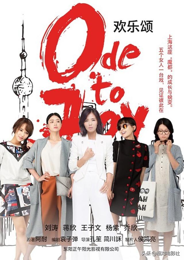 黄轩最近主演的电视剧，近期播出的黄轩电视剧