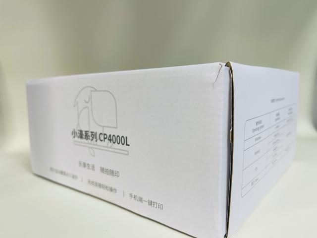 汉印打印机官网，汉印打印机官方网站查询（汉印照片打印机致敬我们的父母爱情）